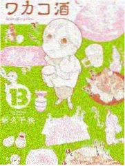 小别离 同类型推荐